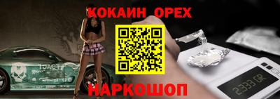 каннабис Тверь