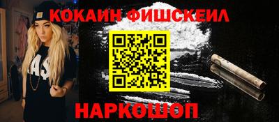каннабис Тверь