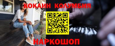 скорость Татарск