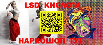 мефедрон Тара