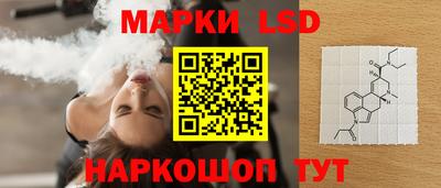 мефедрон Тара