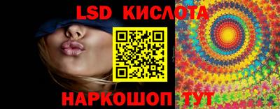 скорость Татарск