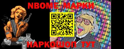 мефедрон Тара