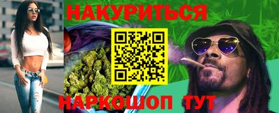 мефедрон Тара