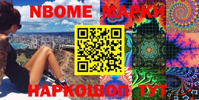мефедрон Тара