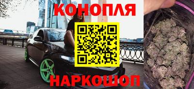 скорость Татарск