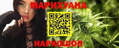 мефедрон Тара