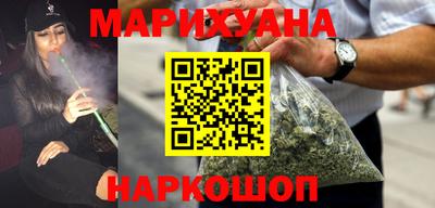 скорость Татарск