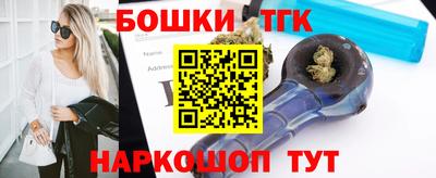 каннабис Тверь