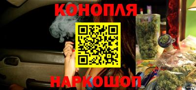 мефедрон Тара