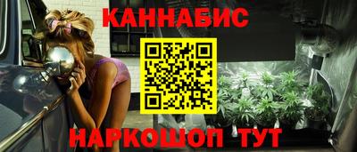 мефедрон Тара