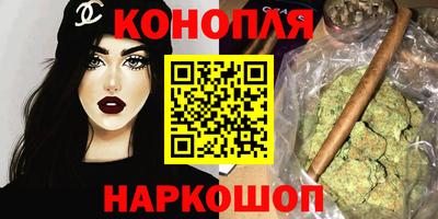 скорость Татарск