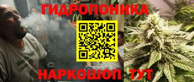 скорость Татарск