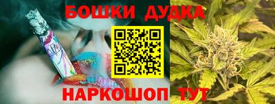 каннабис Тверь