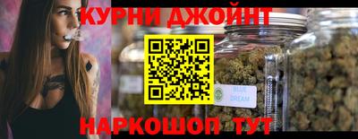 скорость Татарск