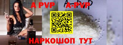 мефедрон Тара