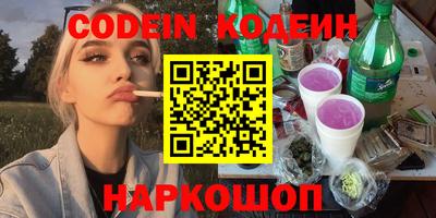 каннабис Тверь