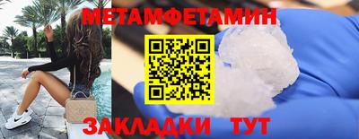 каннабис Тверь