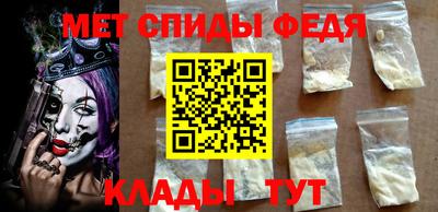 каннабис Тверь