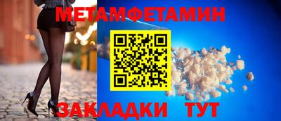 каннабис Тверь