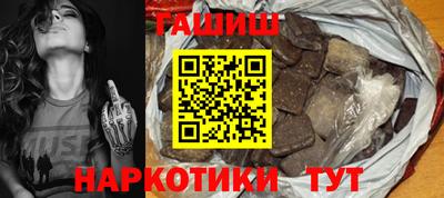 MDMA Ставрополь