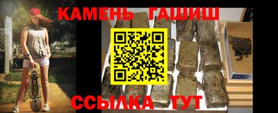 каннабис Тверь