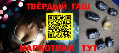 скорость Татарск