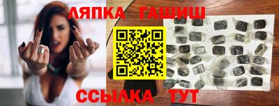 скорость Татарск