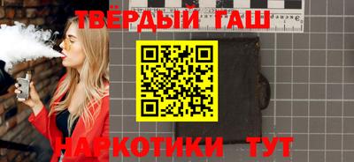 мефедрон Тара
