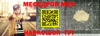каннабис Тверь