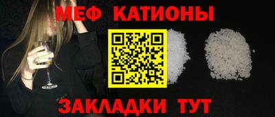 каннабис Тверь