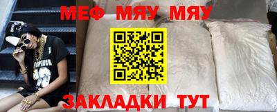 каннабис Тверь
