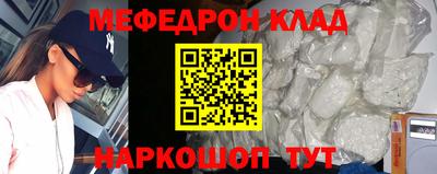 каннабис Тверь