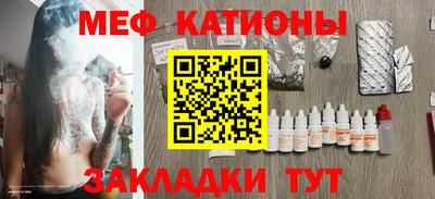 экстази Среднеуральск